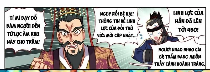 Dị Tộc Trùng Sinh Chapter 54 - 45