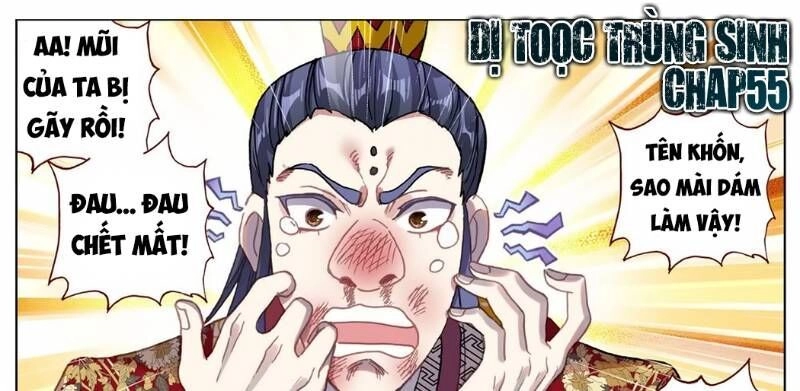 Dị Tộc Trùng Sinh Chapter 55 - 1