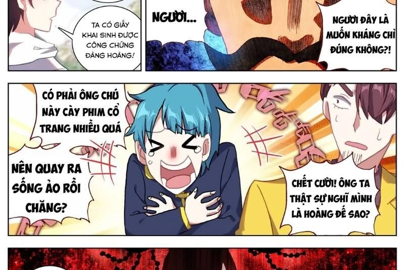 Dị Tộc Trùng Sinh Chapter 55 - 7