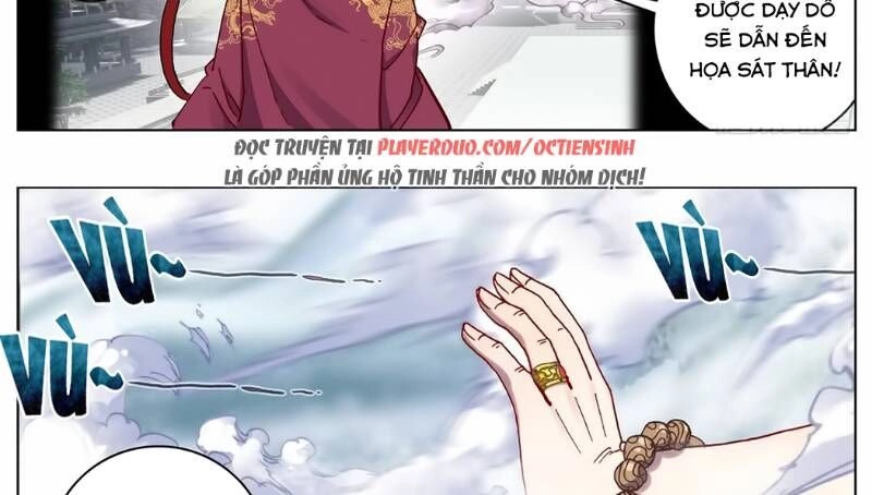 Dị Tộc Trùng Sinh Chapter 55 - 13