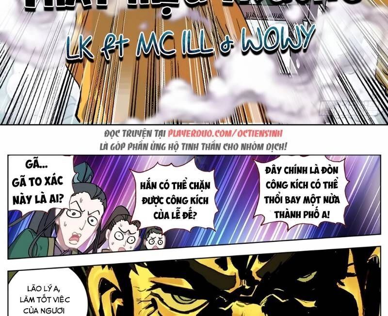 Dị Tộc Trùng Sinh Chapter 55 - 18