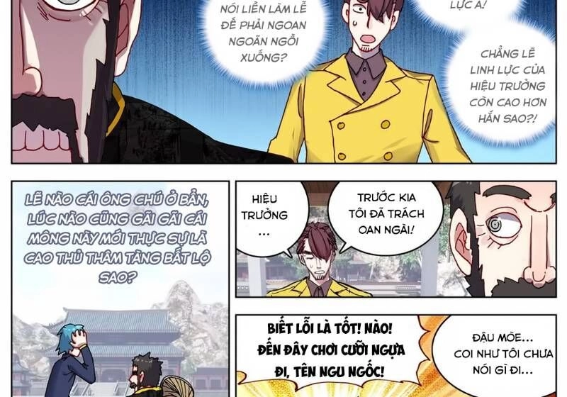 Dị Tộc Trùng Sinh Chapter 55 - 22