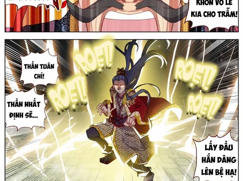 Dị Tộc Trùng Sinh Chapter 55 - 24