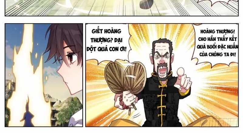 Dị Tộc Trùng Sinh Chapter 55 - 25