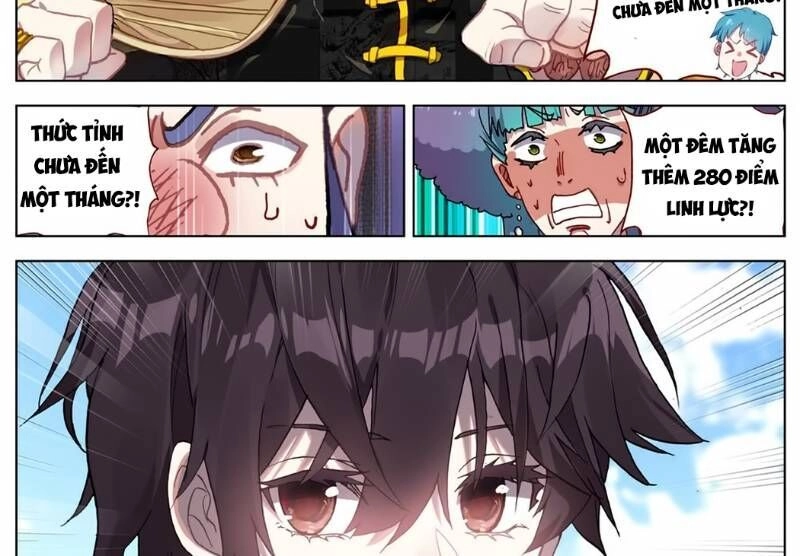 Dị Tộc Trùng Sinh Chapter 55 - 32