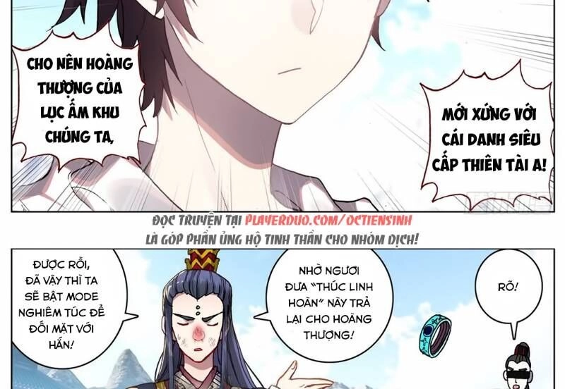 Dị Tộc Trùng Sinh Chapter 55 - 33