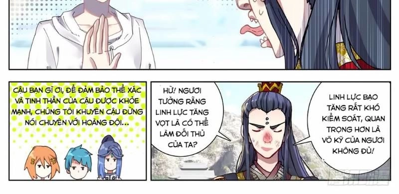 Dị Tộc Trùng Sinh Chapter 56 - 5