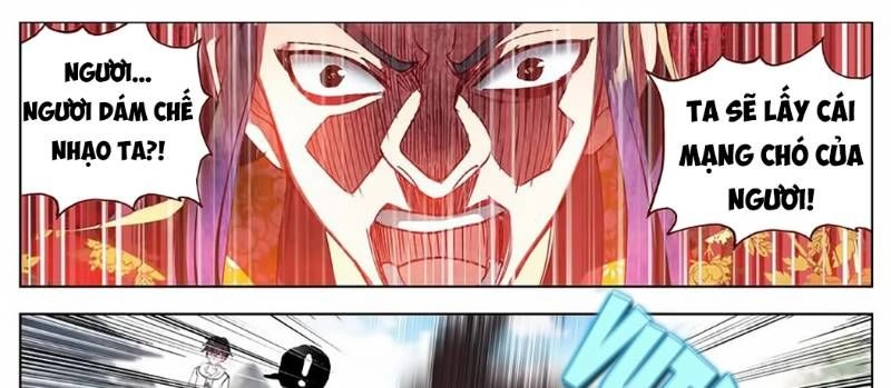 Dị Tộc Trùng Sinh Chapter 56 - 9