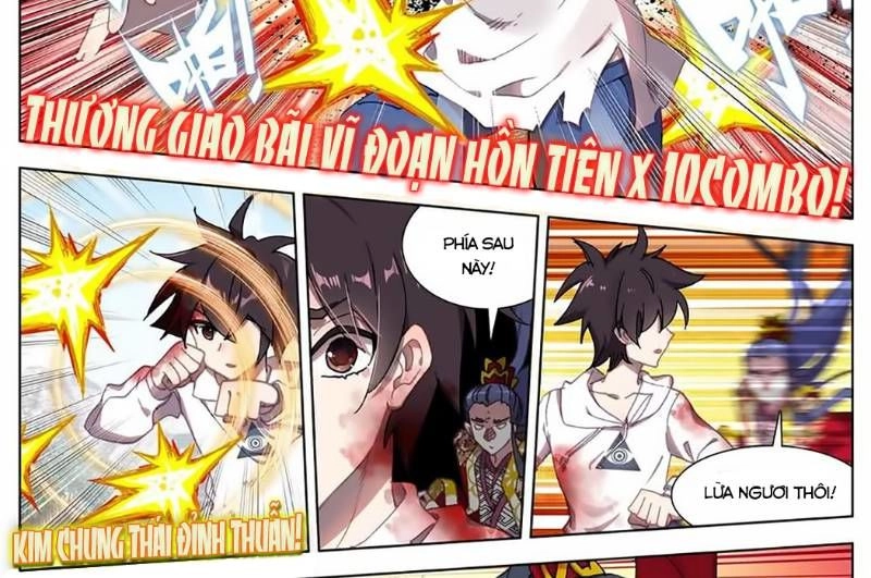 Dị Tộc Trùng Sinh Chapter 56 - 13