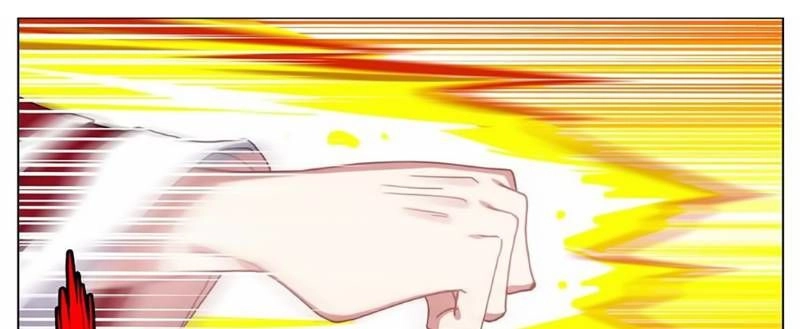 Dị Tộc Trùng Sinh Chapter 56 - 24