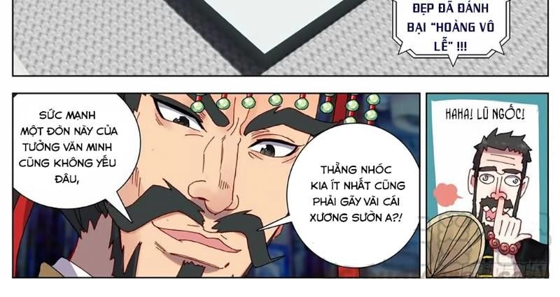 Dị Tộc Trùng Sinh Chapter 56 - 29