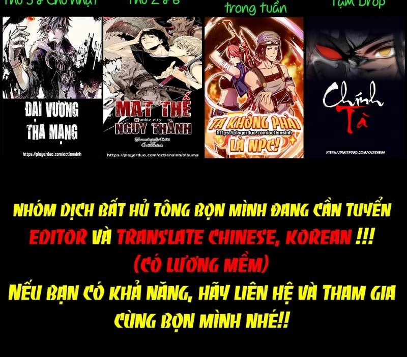 Dị Tộc Trùng Sinh Chapter 56 - 49