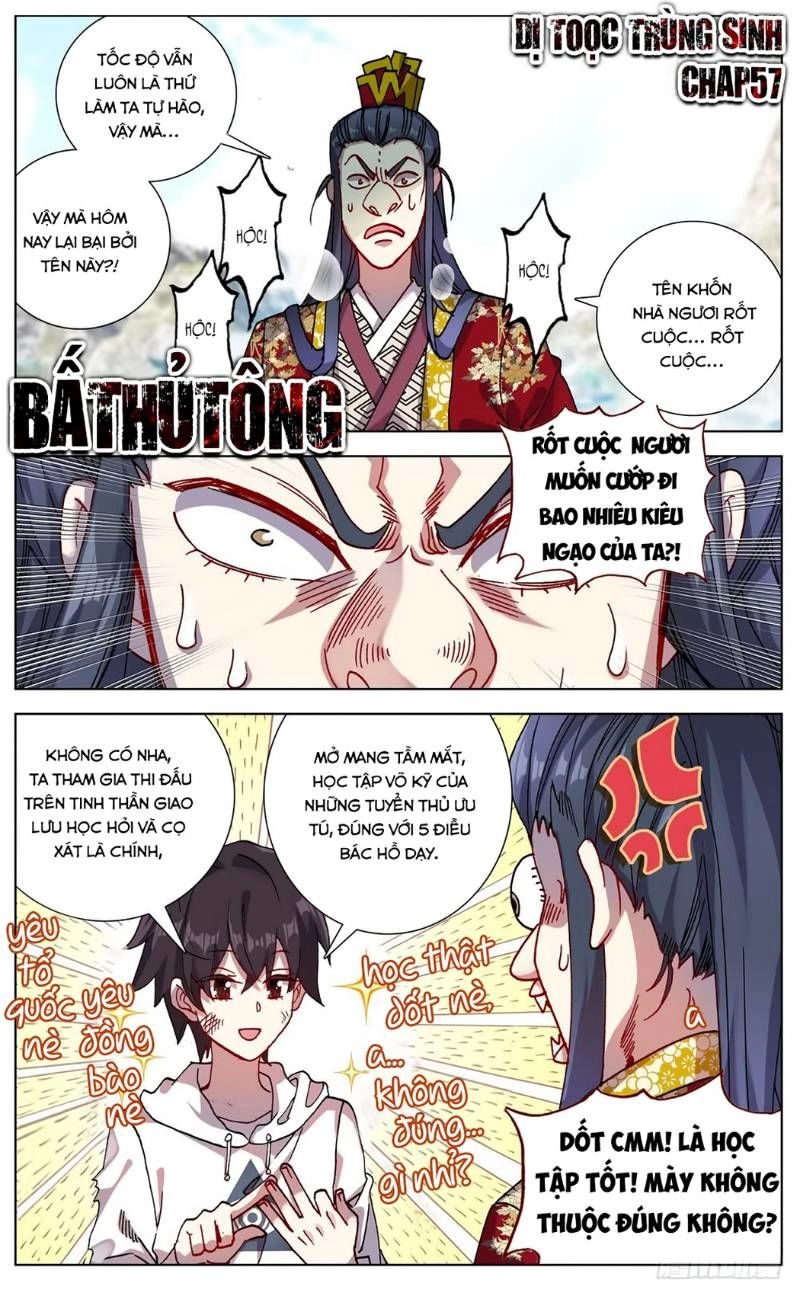 Dị Tộc Trùng Sinh Chapter 57 - 1