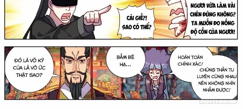 Dị Tộc Trùng Sinh Chapter 57 - 7