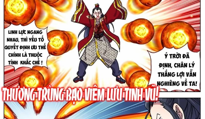 Dị Tộc Trùng Sinh Chapter 57 - 9