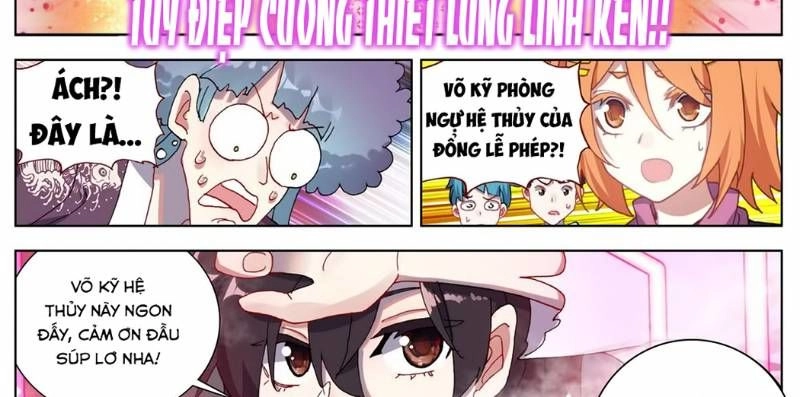 Dị Tộc Trùng Sinh Chapter 57 - 12