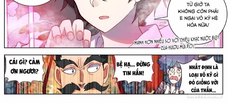 Dị Tộc Trùng Sinh Chapter 57 - 13