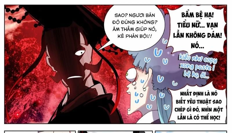 Dị Tộc Trùng Sinh Chapter 57 - 17