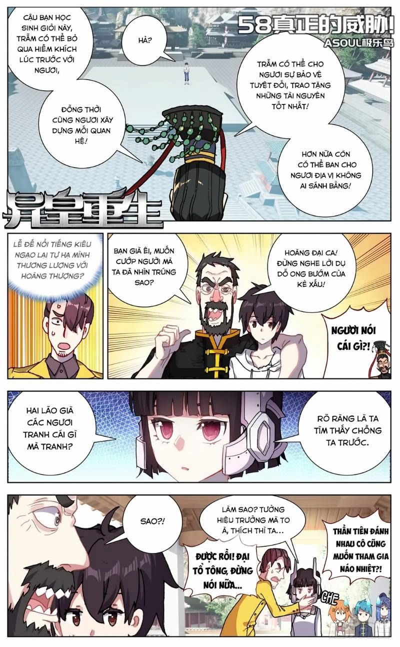 Dị Tộc Trùng Sinh Chapter 58 - 2