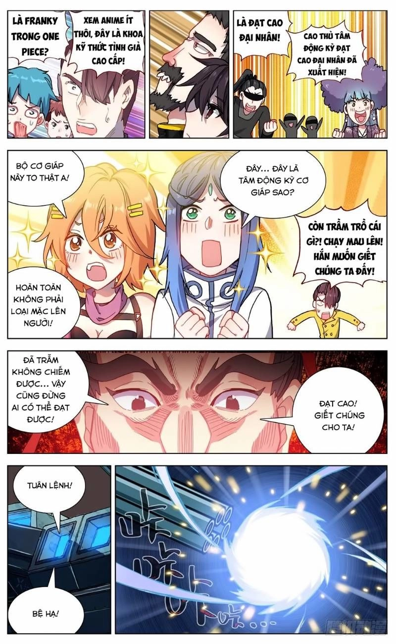 Dị Tộc Trùng Sinh Chapter 58 - 5