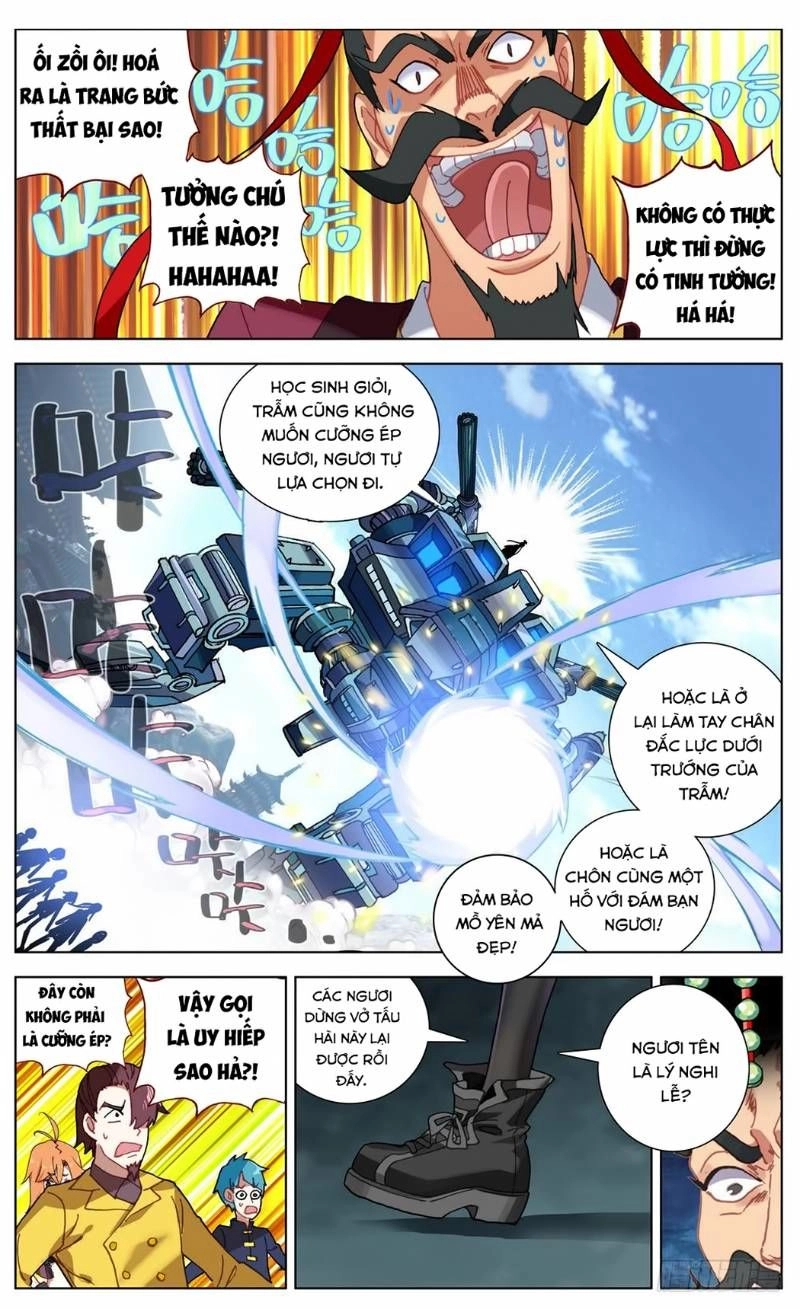 Dị Tộc Trùng Sinh Chapter 58 - 10