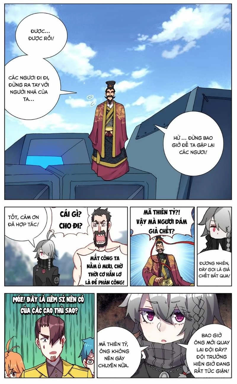 Dị Tộc Trùng Sinh Chapter 58 - 13