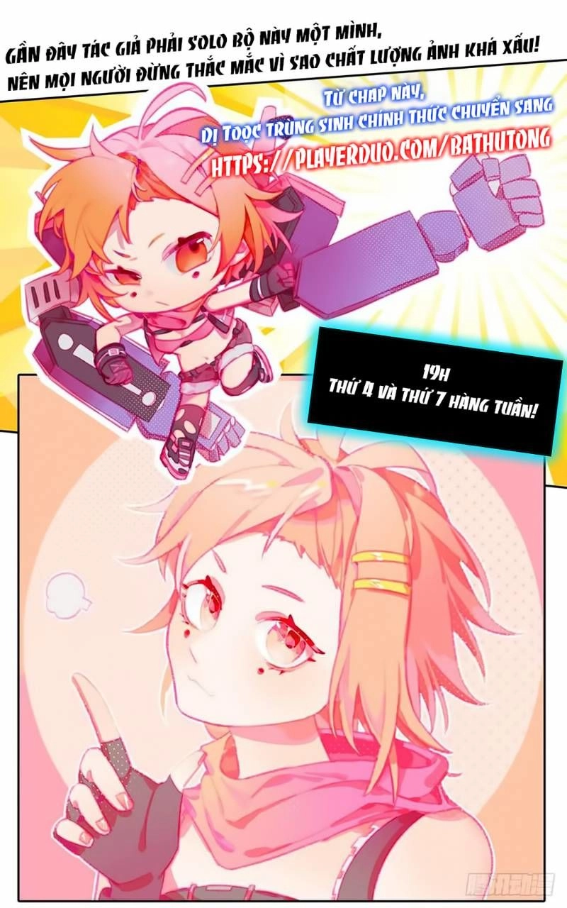 Dị Tộc Trùng Sinh Chapter 58 - 16