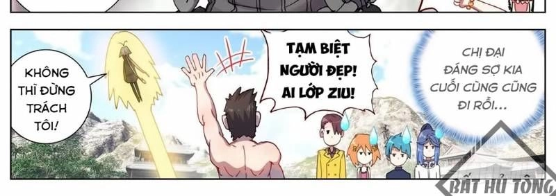 Dị Tộc Trùng Sinh Chapter 59 - 4