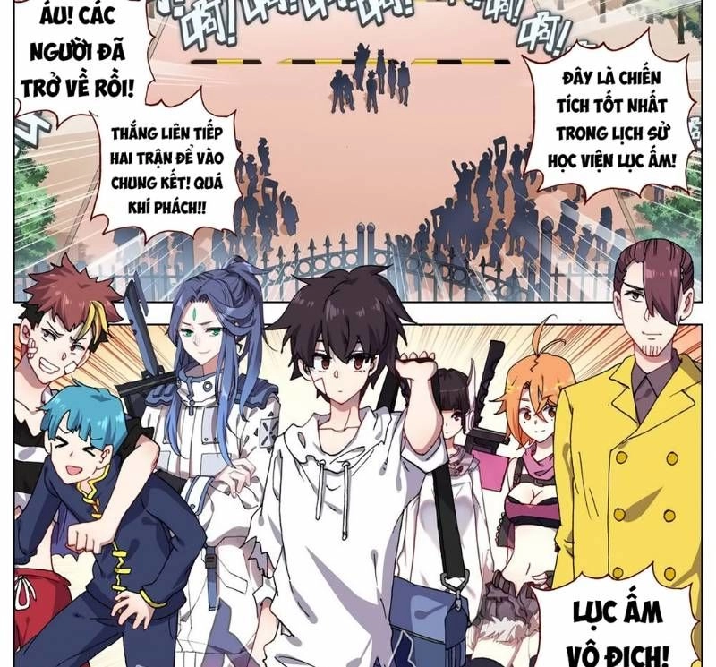 Dị Tộc Trùng Sinh Chapter 59 - 6