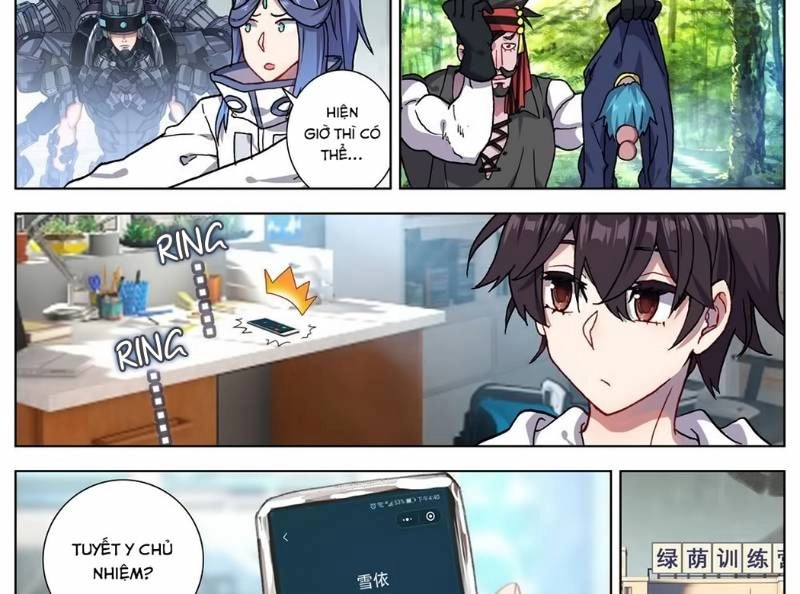 Dị Tộc Trùng Sinh Chapter 59 - 11