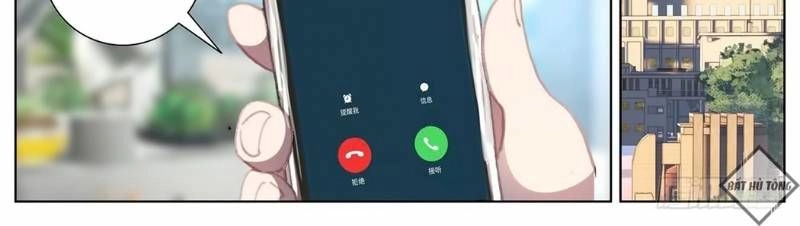 Dị Tộc Trùng Sinh Chapter 59 - 12