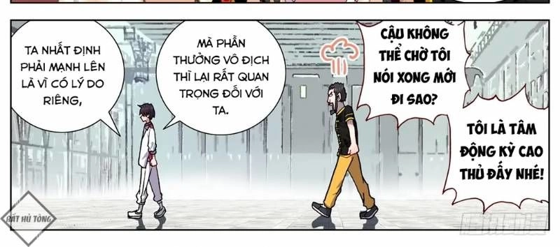 Dị Tộc Trùng Sinh Chapter 59 - 15