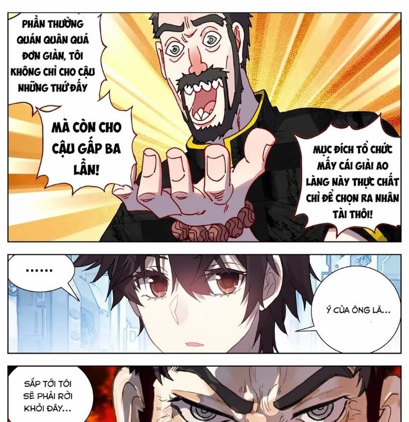 Dị Tộc Trùng Sinh Chapter 59 - 16