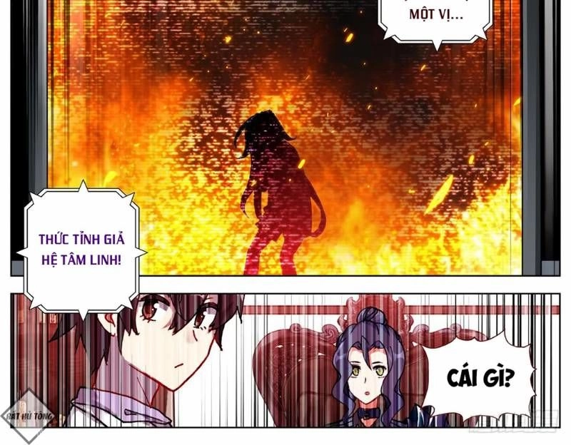 Dị Tộc Trùng Sinh Chapter 59 - 24