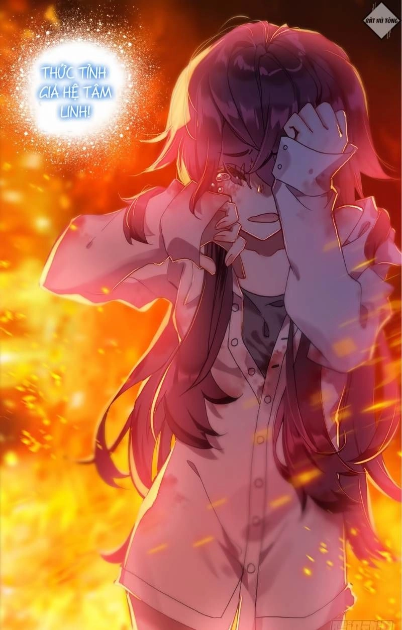 Dị Tộc Trùng Sinh Chapter 59 - 25