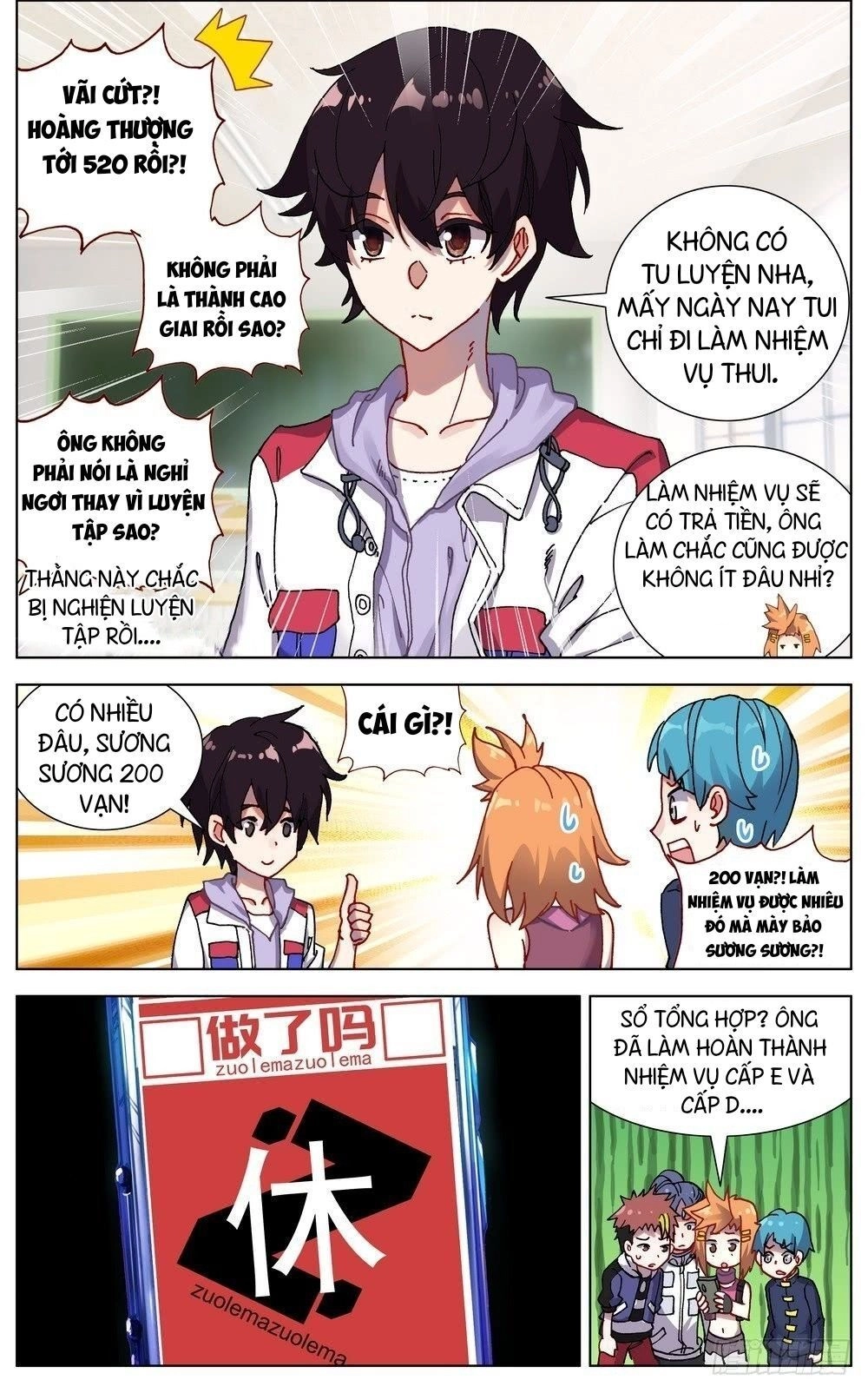 Dị Tộc Trùng Sinh Chapter 60 - 4