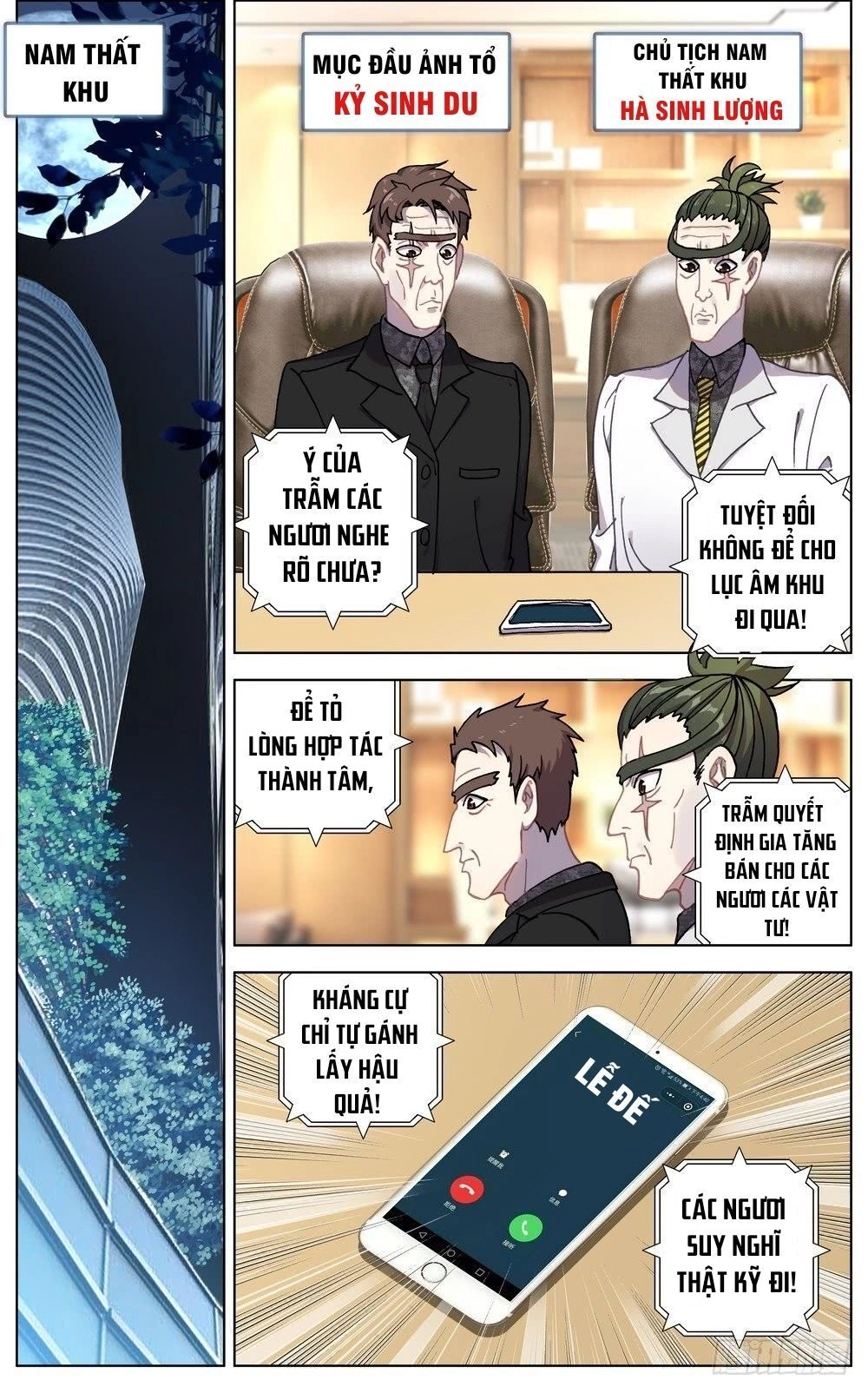 Dị Tộc Trùng Sinh Chapter 60 - 7