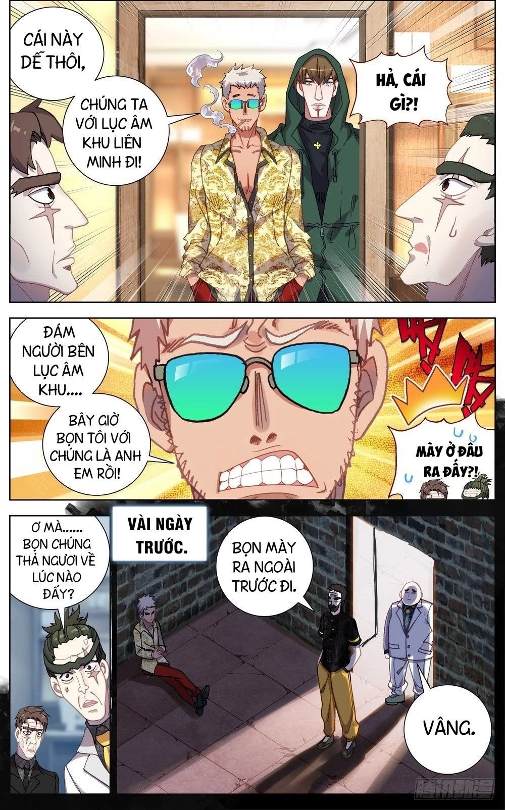 Dị Tộc Trùng Sinh Chapter 60 - 9