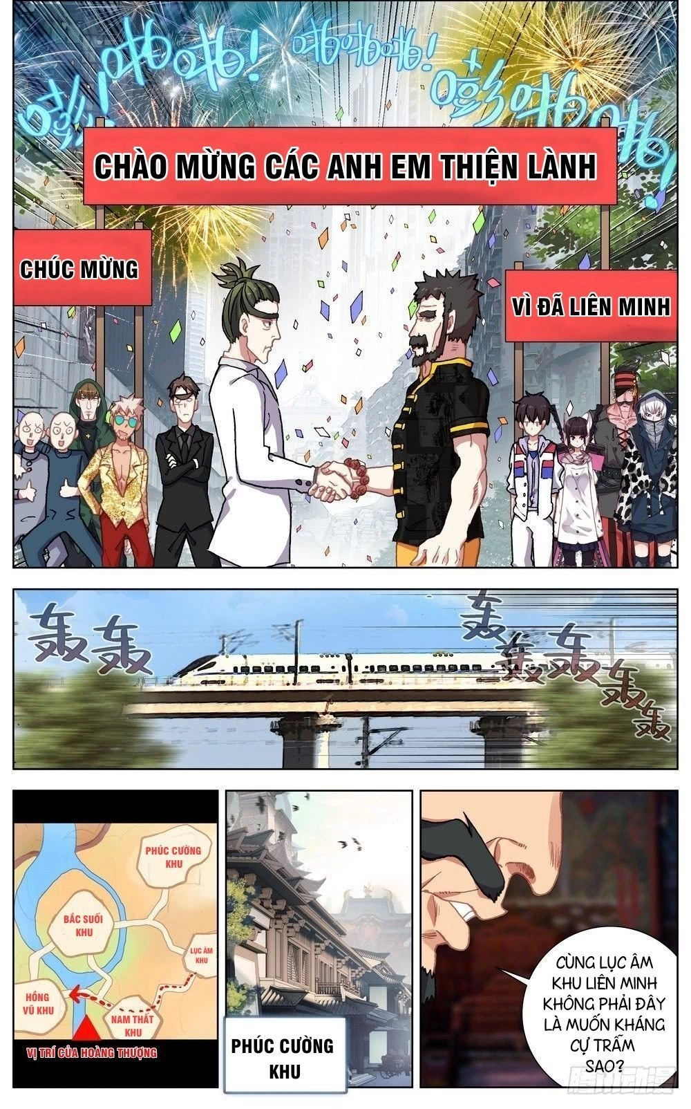 Dị Tộc Trùng Sinh Chapter 60 - 12