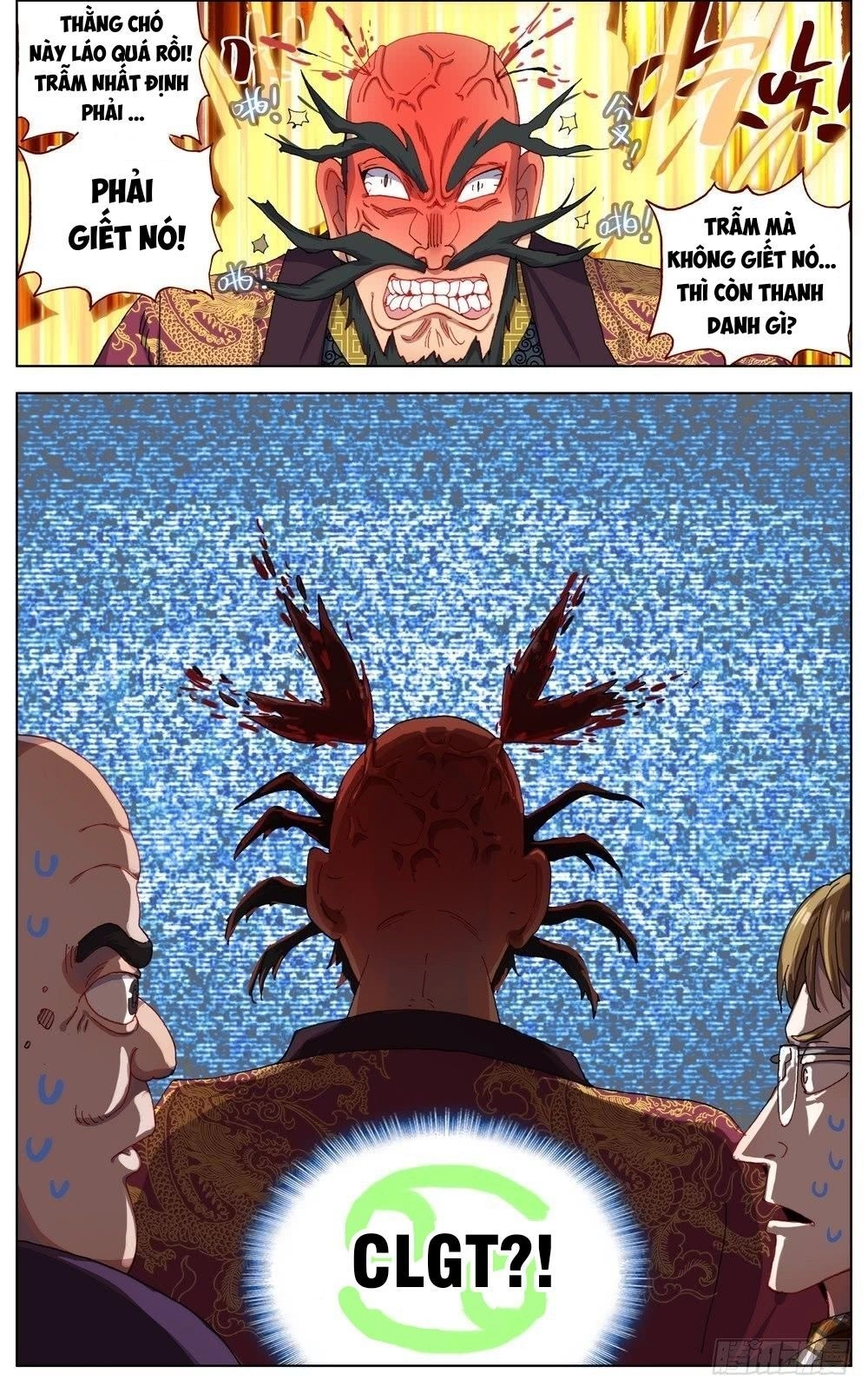 Dị Tộc Trùng Sinh Chapter 60 - 16