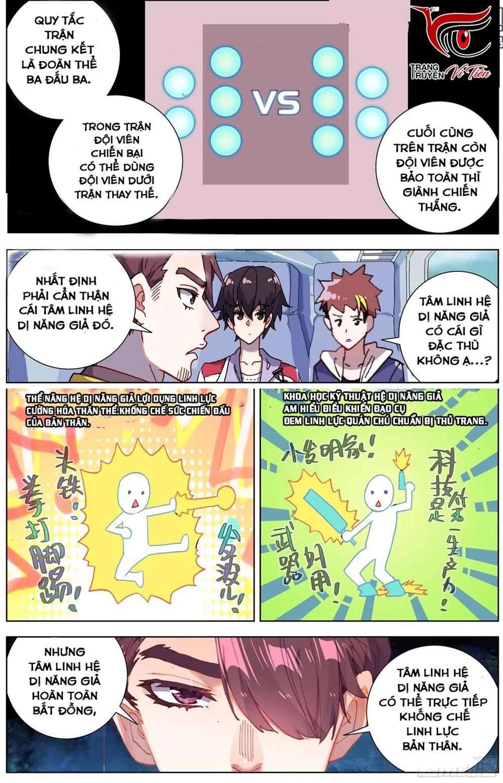 Dị Tộc Trùng Sinh Chapter 61 - 1