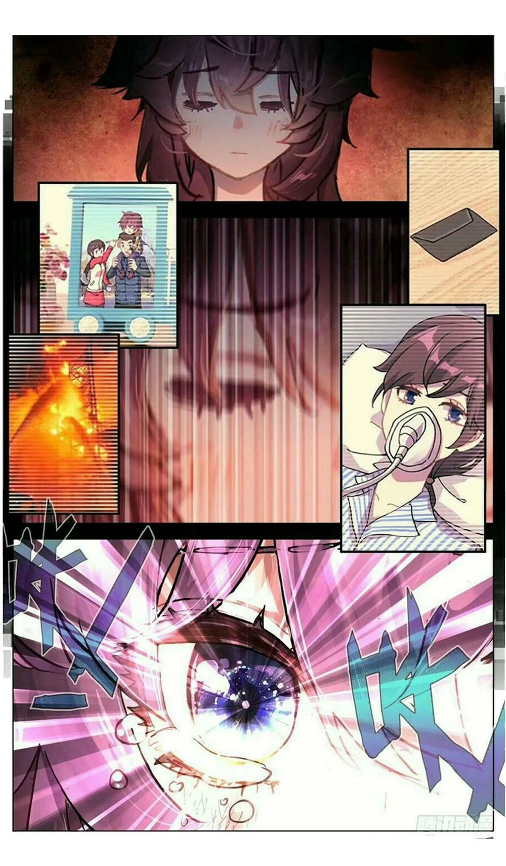 Dị Tộc Trùng Sinh Chapter 62 - 3