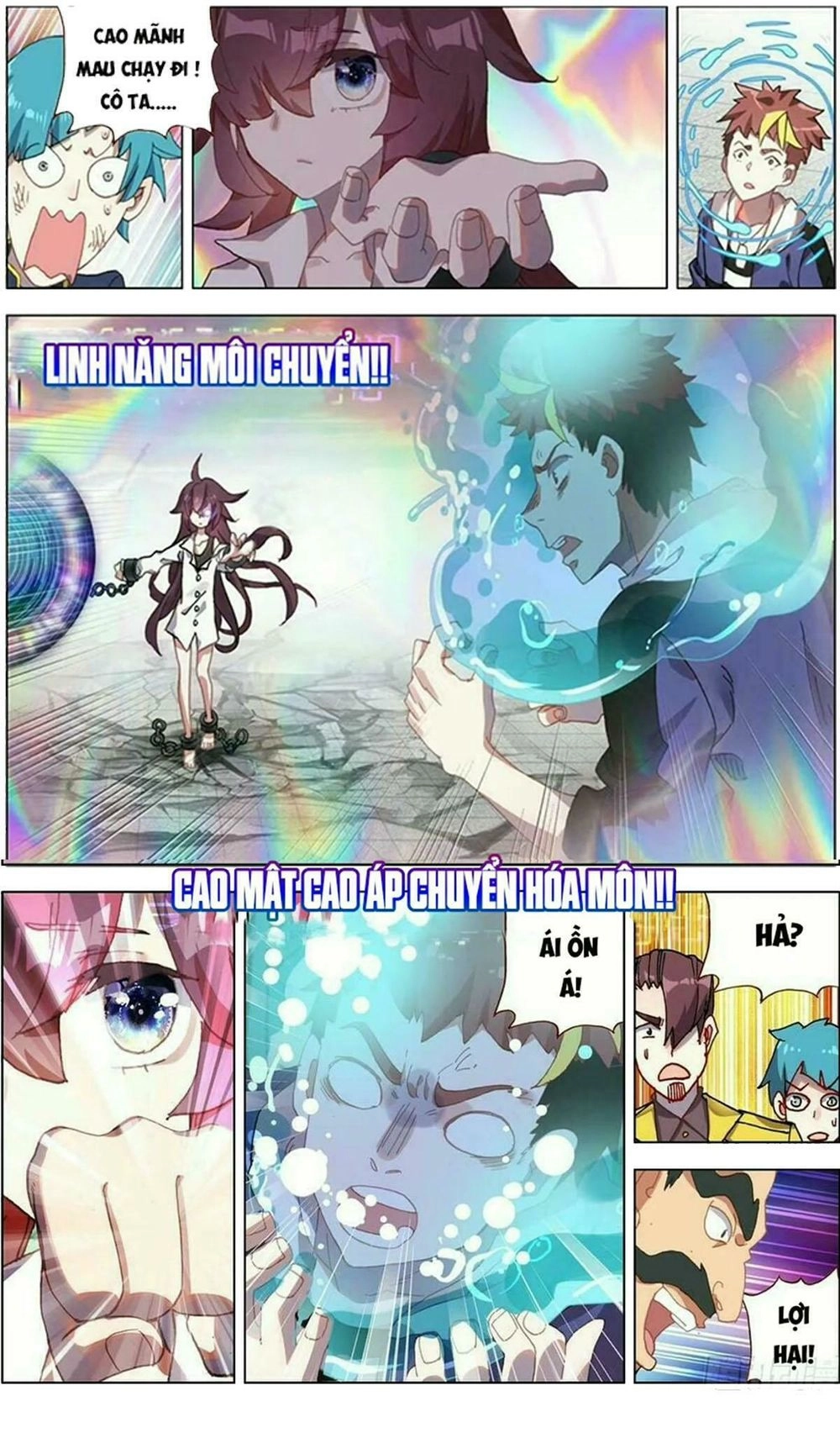 Dị Tộc Trùng Sinh Chapter 62 - 8