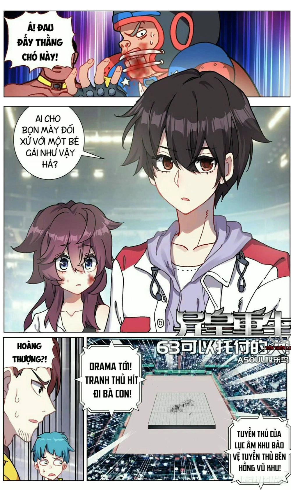 Dị Tộc Trùng Sinh Chapter 63 - 1