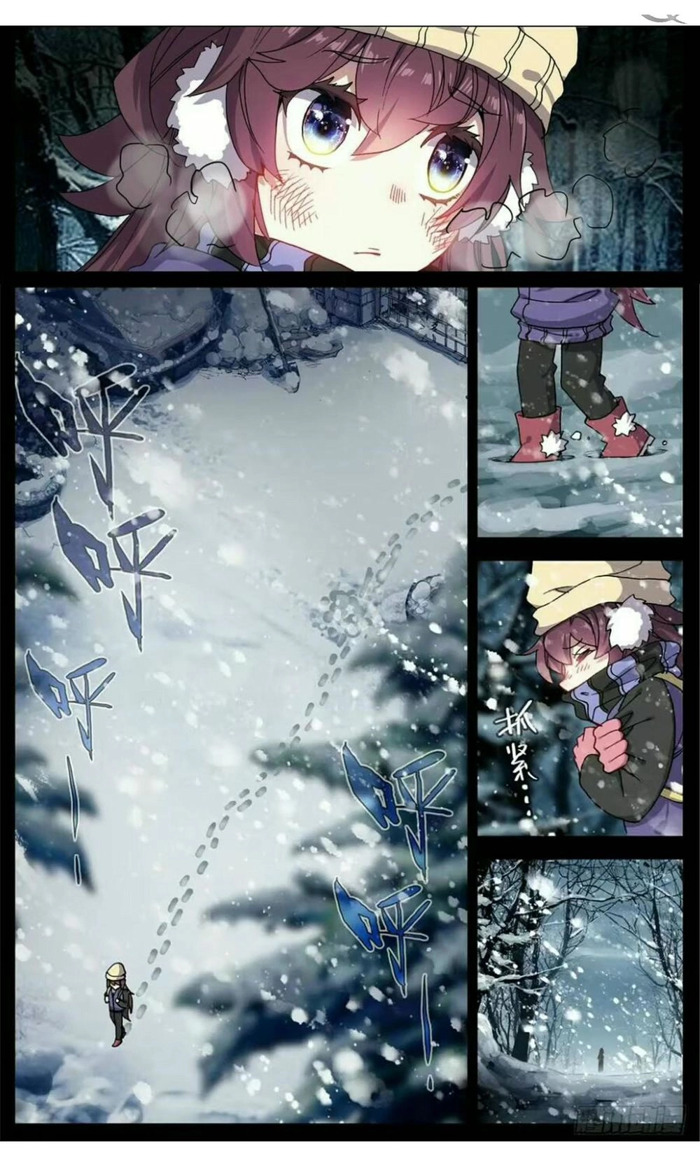 Dị Tộc Trùng Sinh Chapter 64 - 2