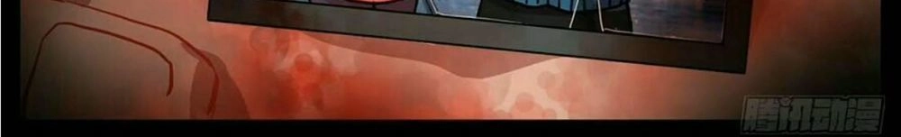 Dị Tộc Trùng Sinh Chapter 64 - 15