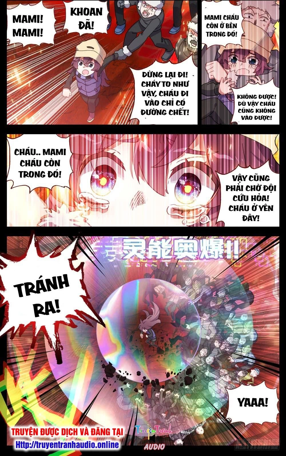 Dị Tộc Trùng Sinh Chapter 65 - 7