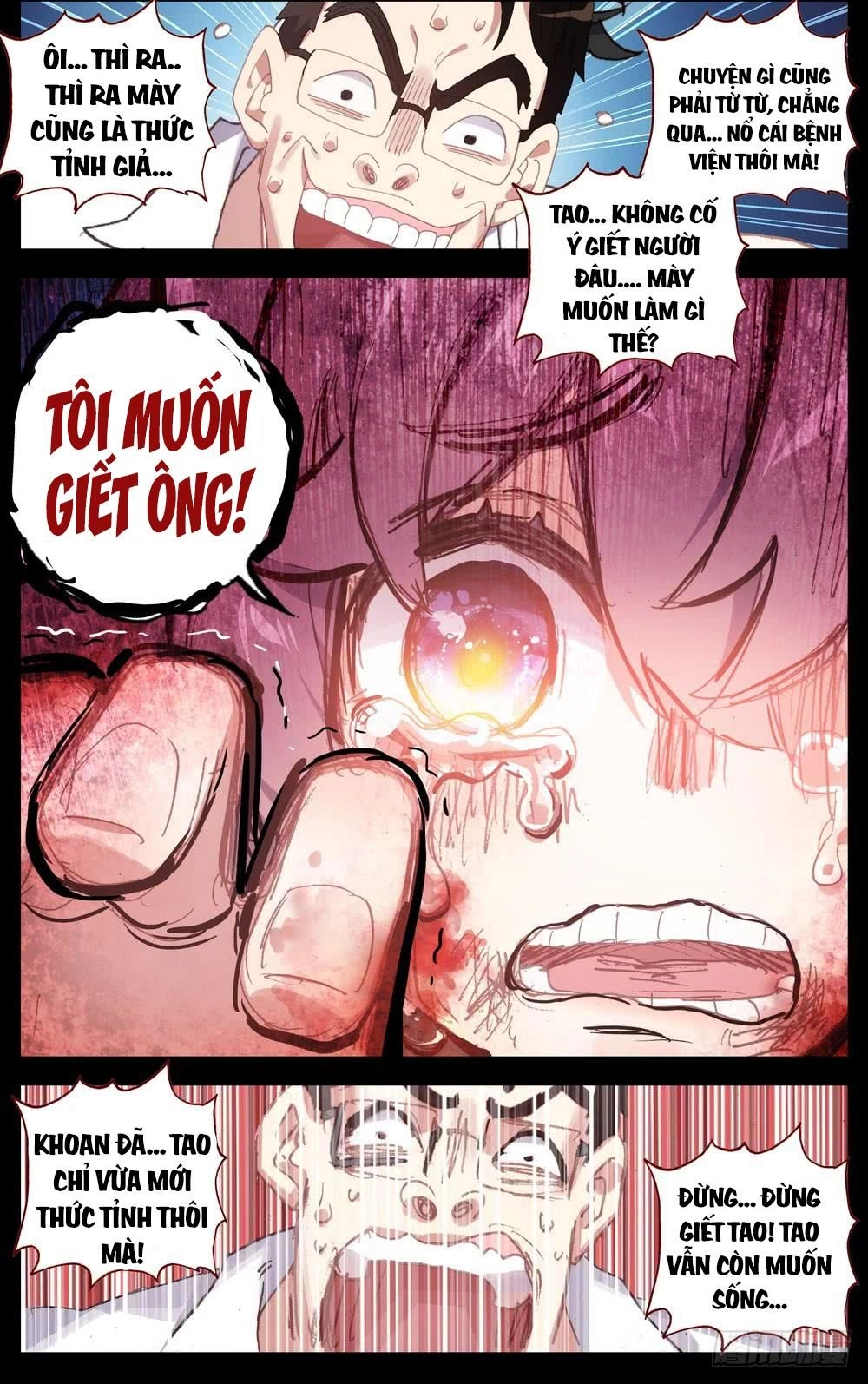 Dị Tộc Trùng Sinh Chapter 65 - 14