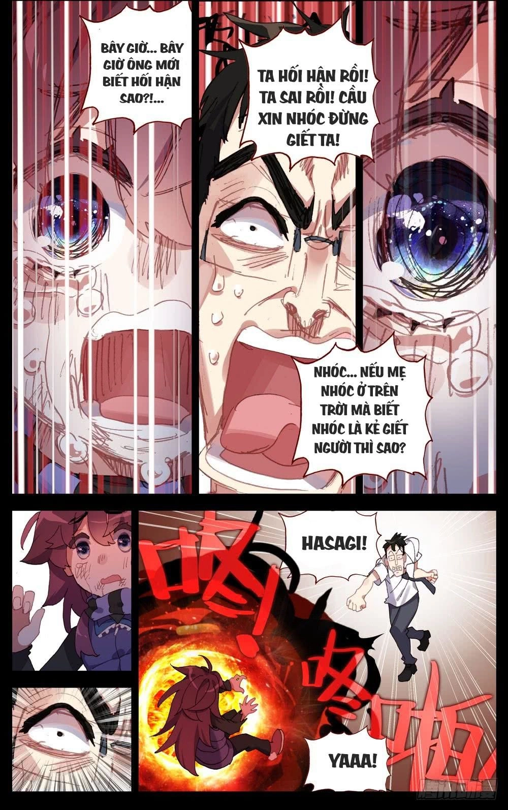 Dị Tộc Trùng Sinh Chapter 65 - 15