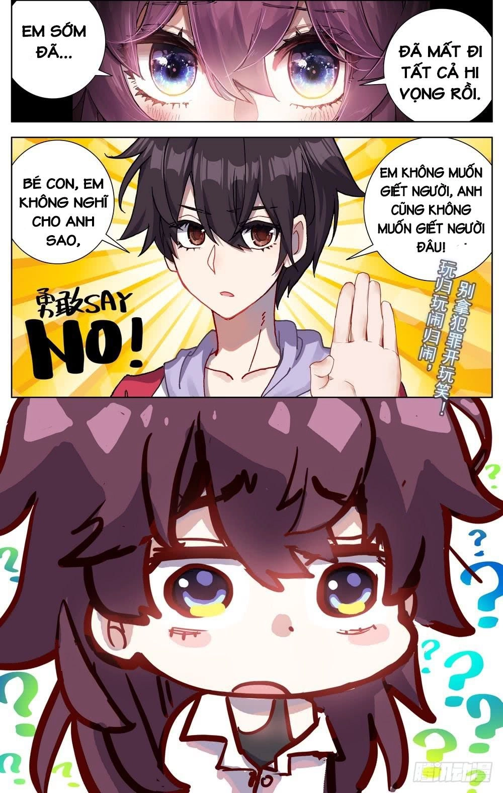 Dị Tộc Trùng Sinh Chapter 65 - 18